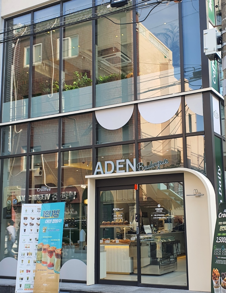 아덴블랑제리온천천점 이미지