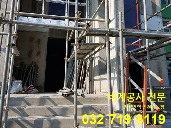 제일인력공사 이미지