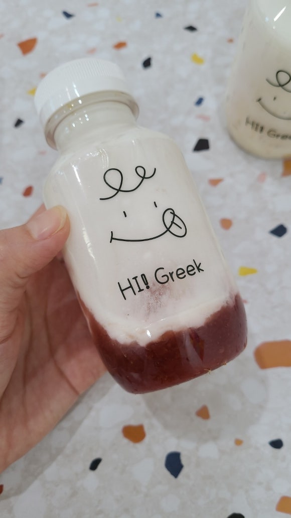 하이그릭 이미지