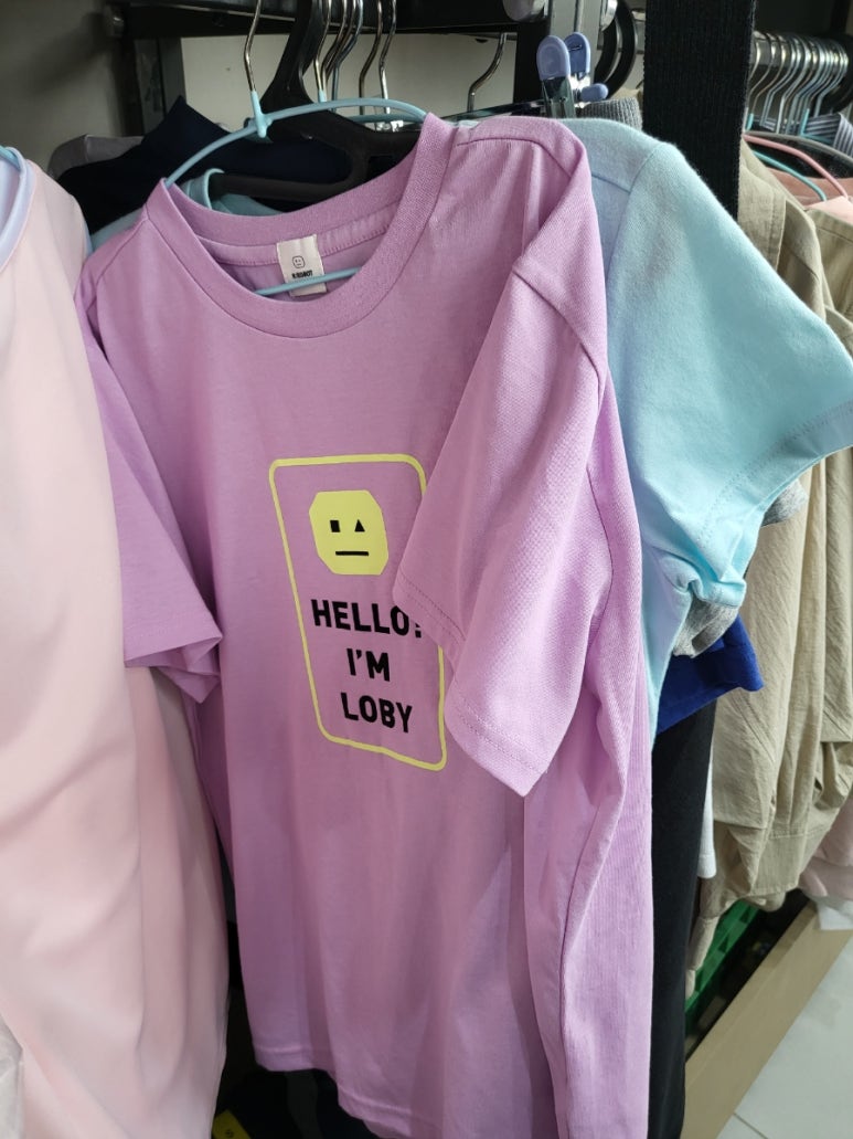 세이브코스트 이미지