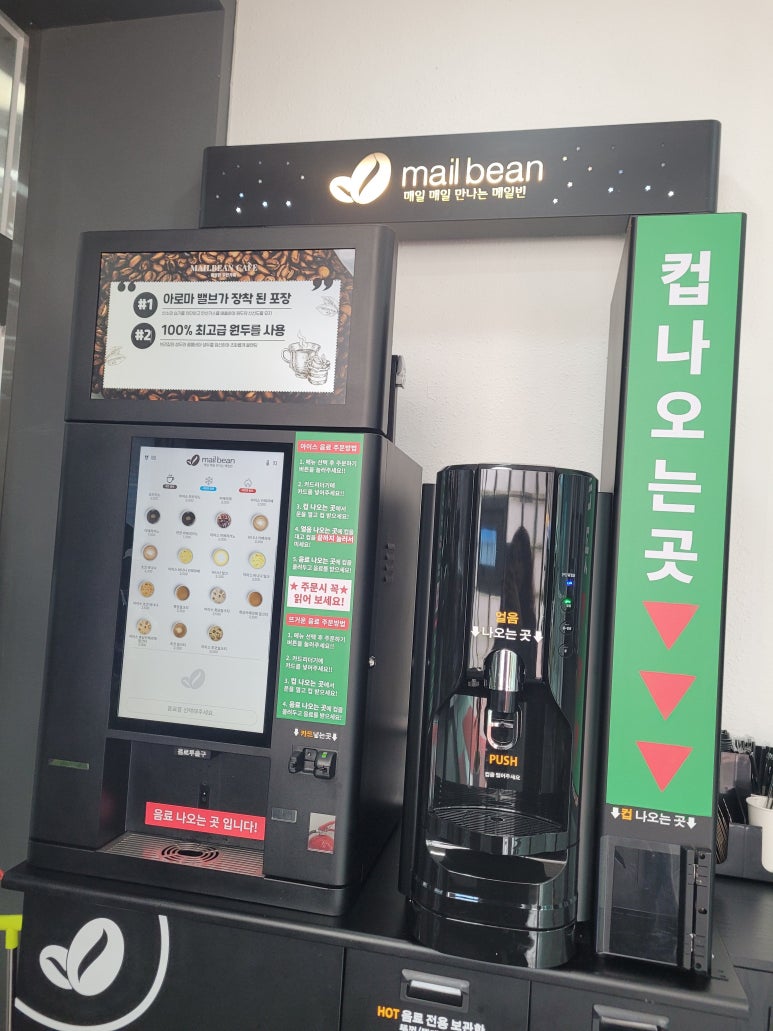 최사또생선구이 이미지