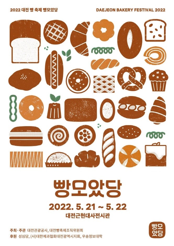 인셉트 이미지