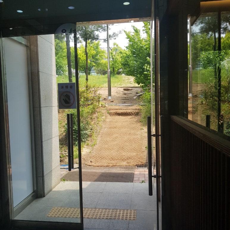 스시해밀 이미지