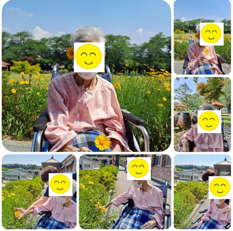 우하주 이미지