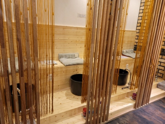 왕부중국아로마 이미지