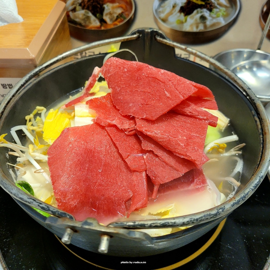 강남교자신세계 이미지