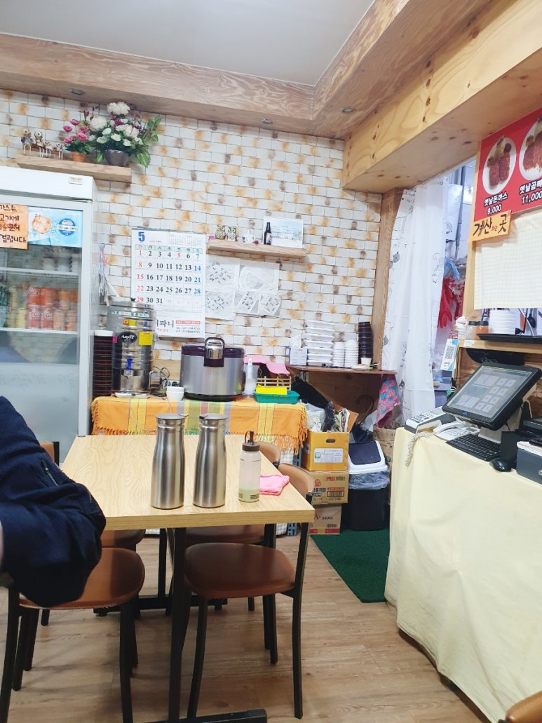 옛날생돈가스 이미지
