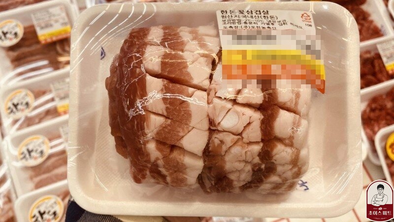 케이마트 평내 이미지