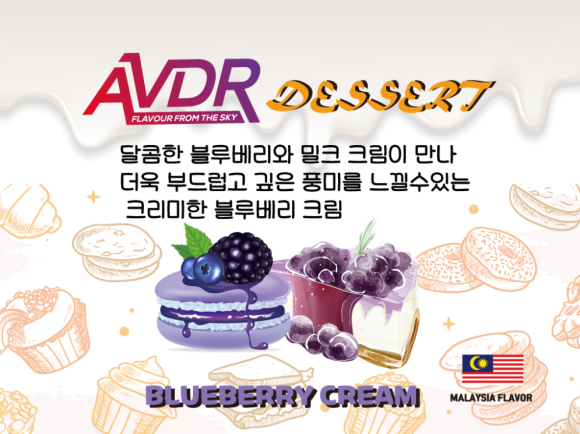 전자담배연구소 이미지