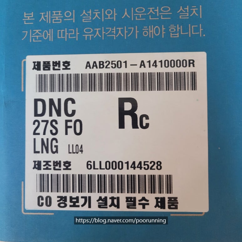 침산할인마트 이미지