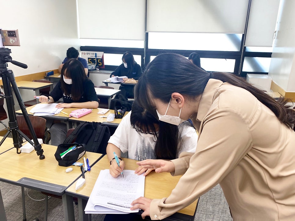 진학학원고등관 이미지