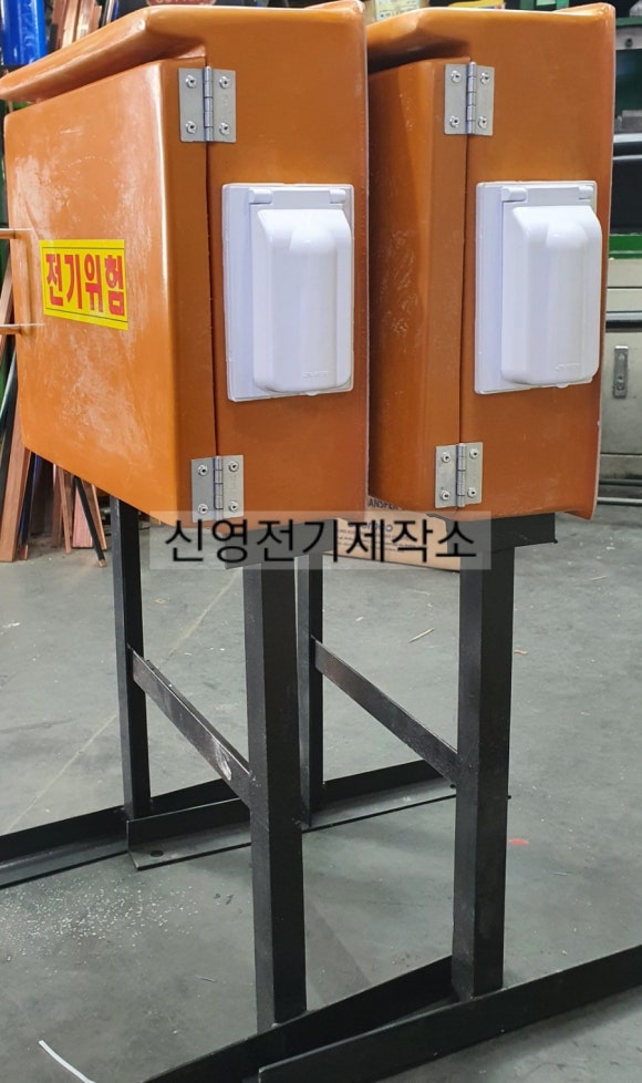 신영가설 이미지