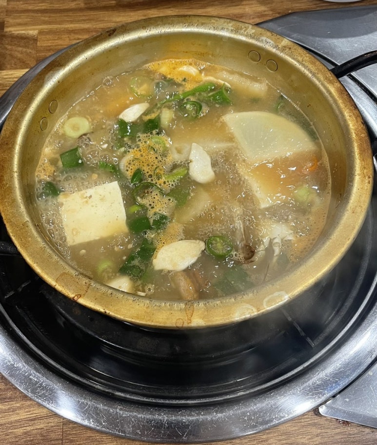 시간과불의맛어화 이미지
