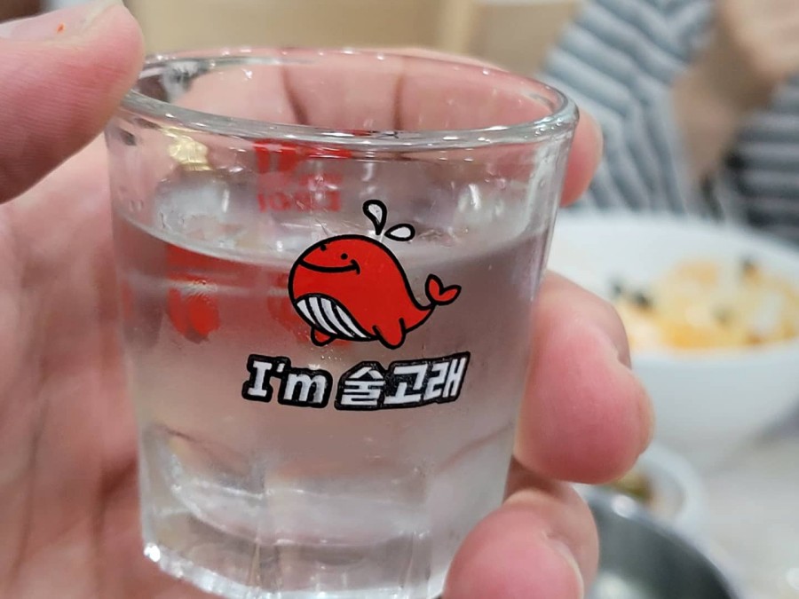 곤리도횟집 이미지