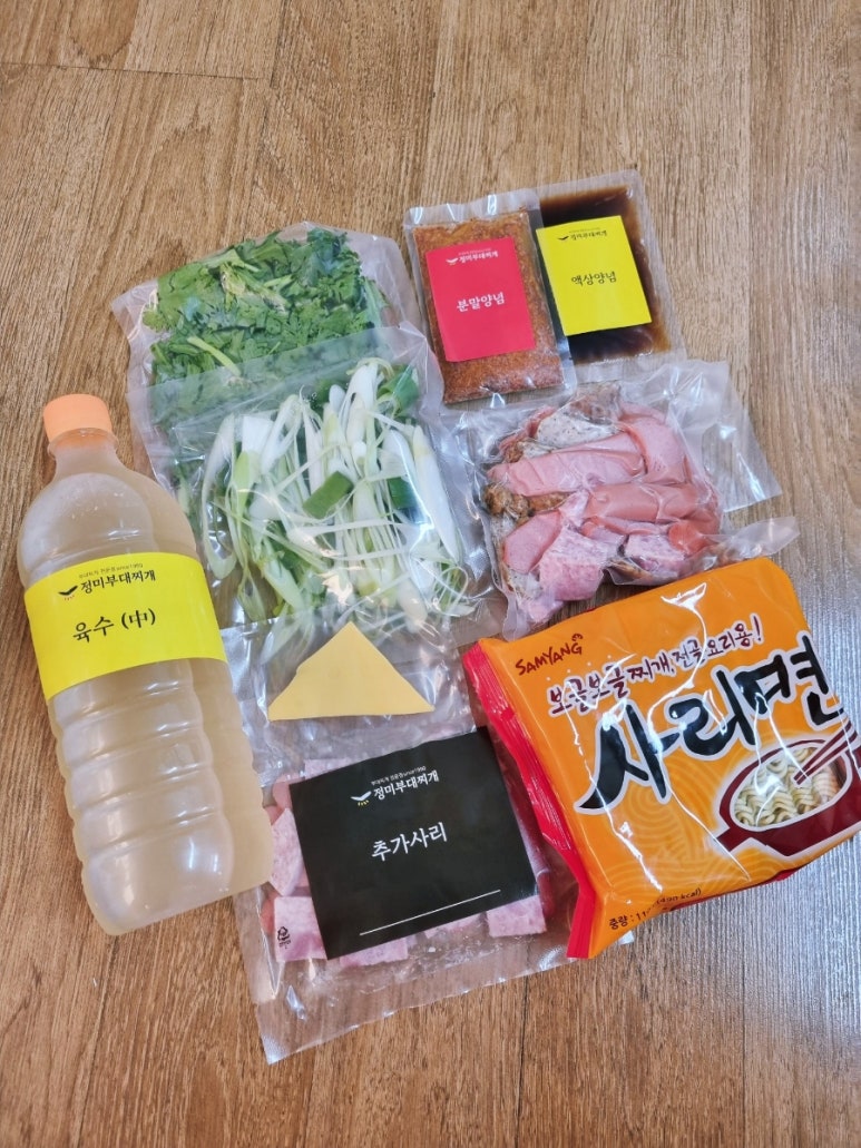 정미야식 이미지