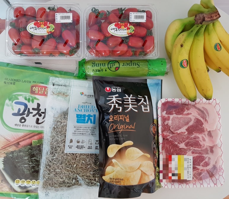 간지샵 이미지