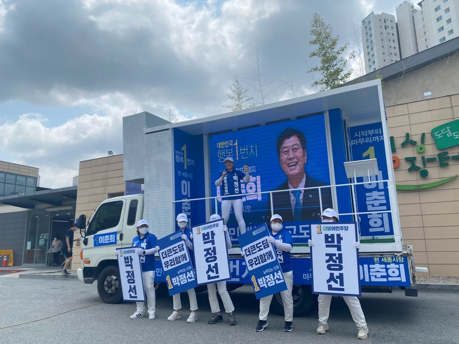 신바람싱싱장터 이미지