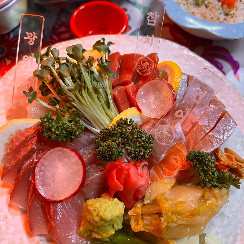 우기식당 이미지
