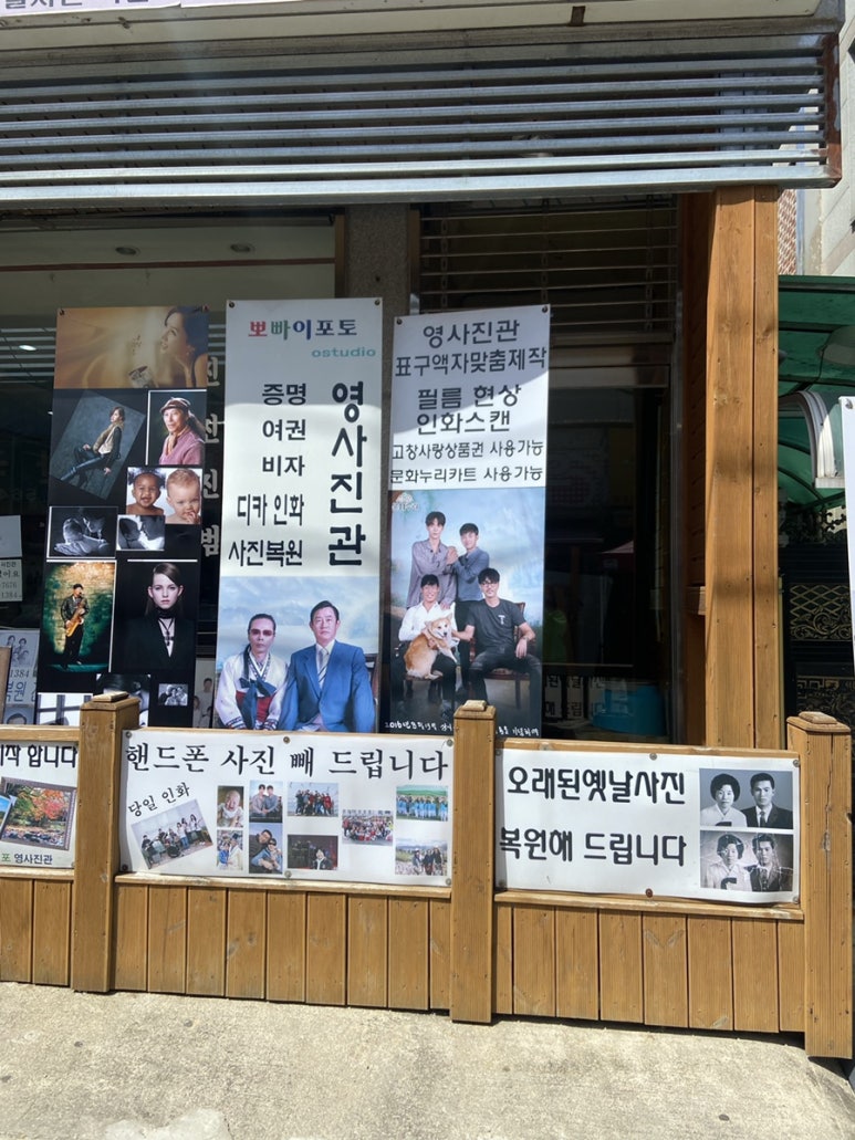 홍해루 이미지