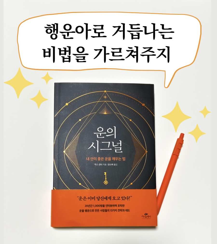 대운도서 이미지
