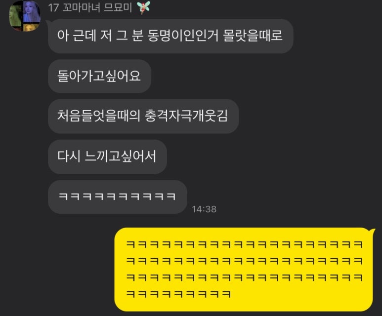 동산장 이미지
