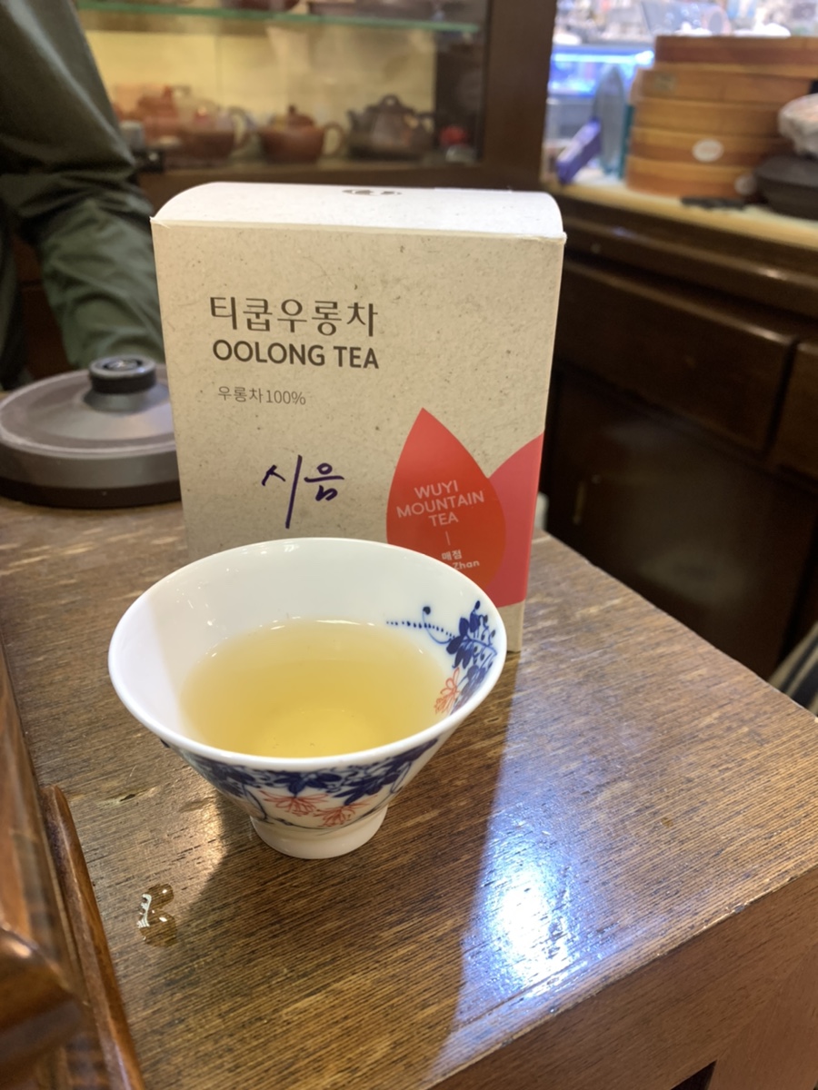 지유명차인사점 이미지