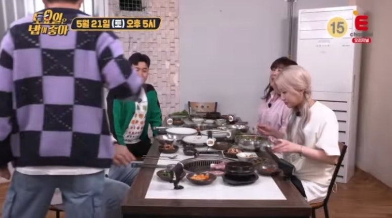 우리정육점식당 이미지