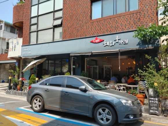 혜화문아래 이미지
