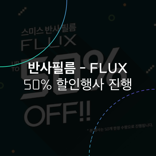 맥시멈카 이미지