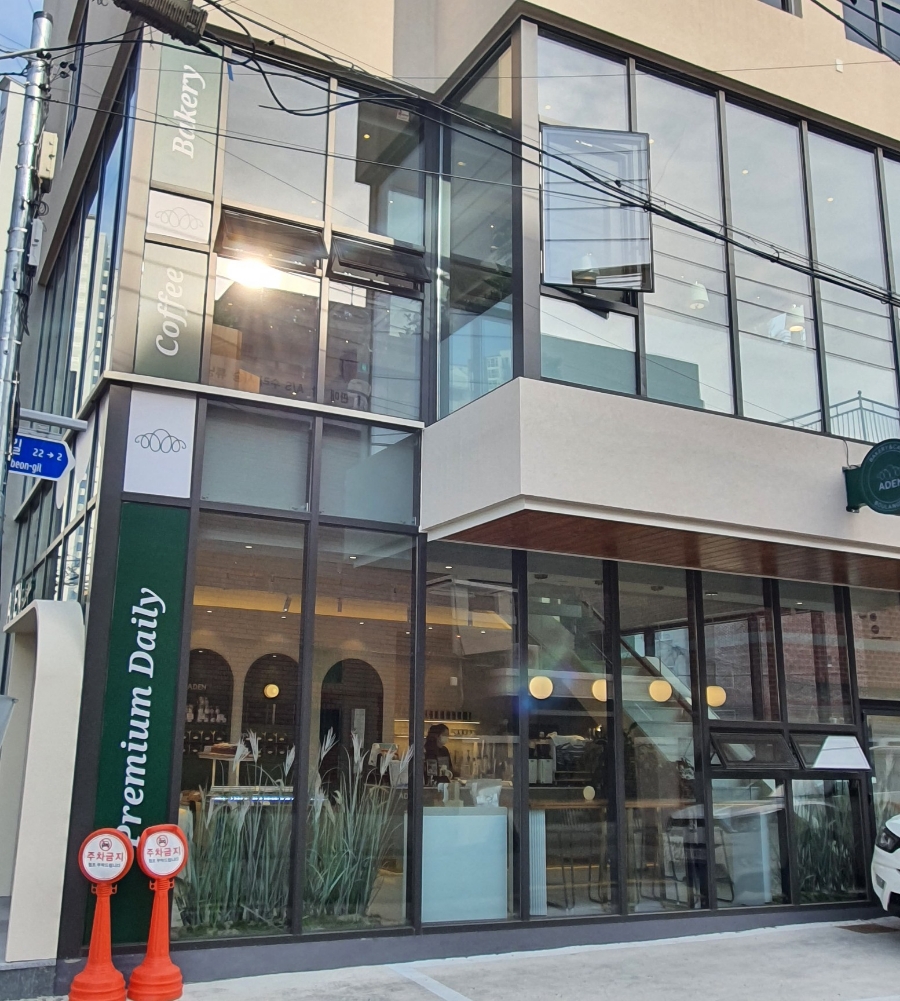 아덴블랑제리온천천점 이미지