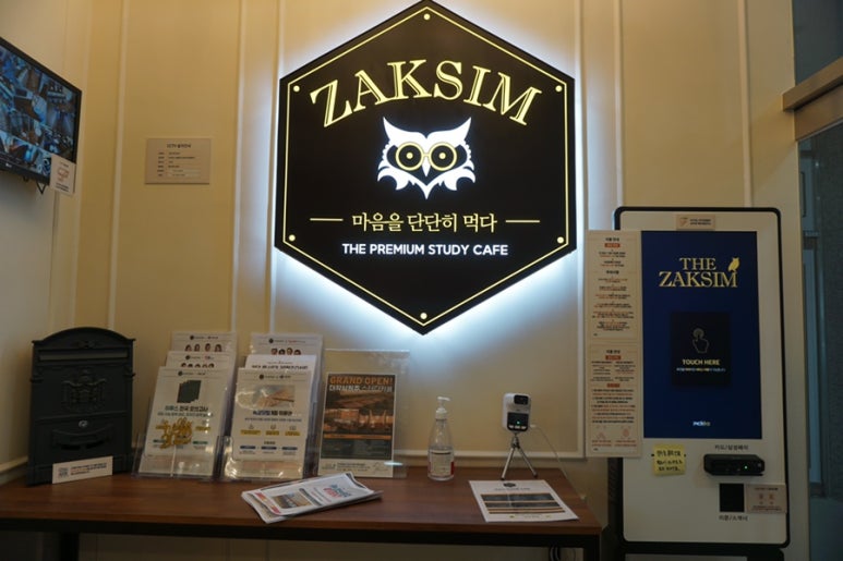 디자인심원 이미지