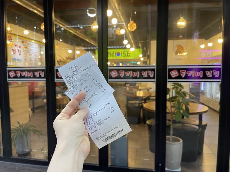 용암주유소 이미지