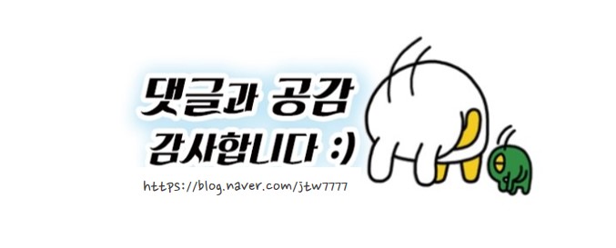 광양한우식육식당 이미지