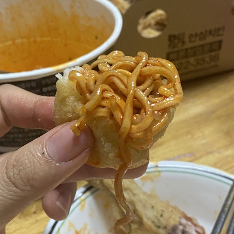 안심치킨정왕3동점 이미지