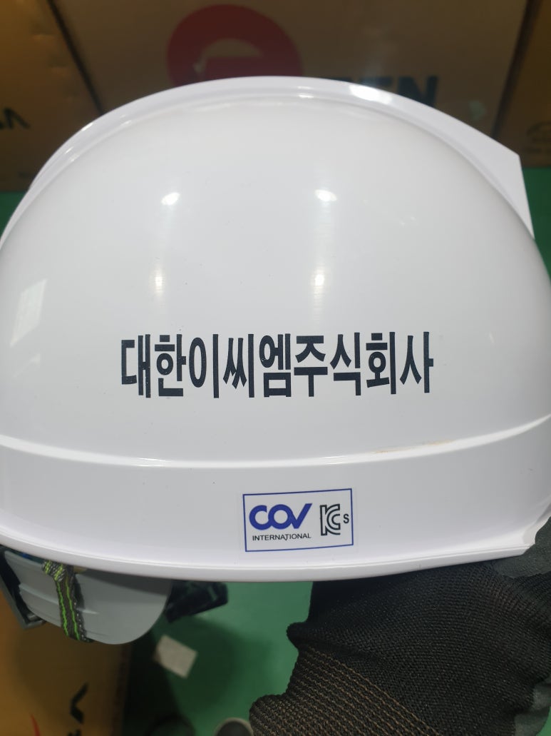 광명토탈엔지니어링주 이미지