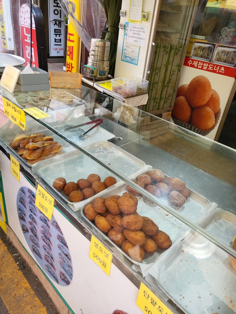 봉이네맛집 이미지
