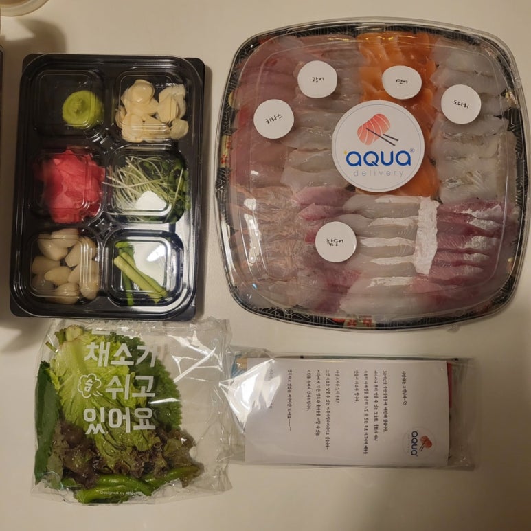 아쿠아딜리버리회포장 이미지