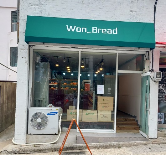 원브레드(Won_Bread) 이미지