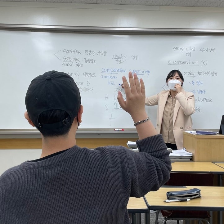 진학학원고등관 이미지