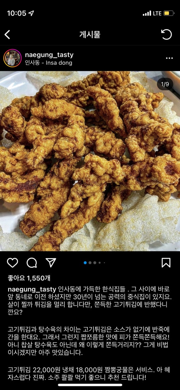 태성관 이미지
