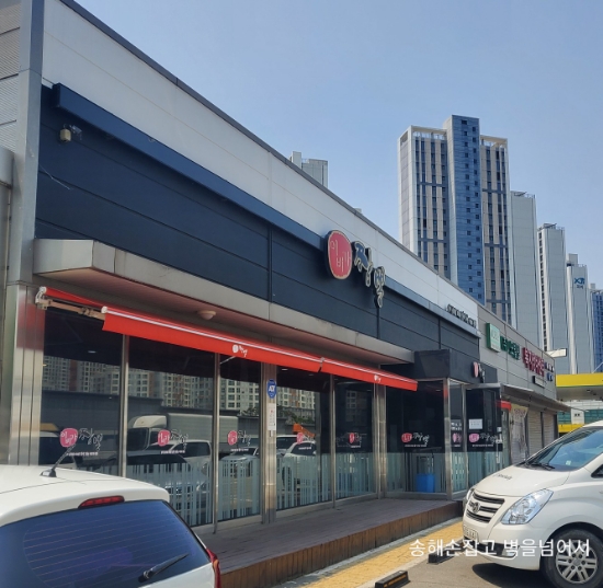 이비가짬뽕평택칠원점 이미지