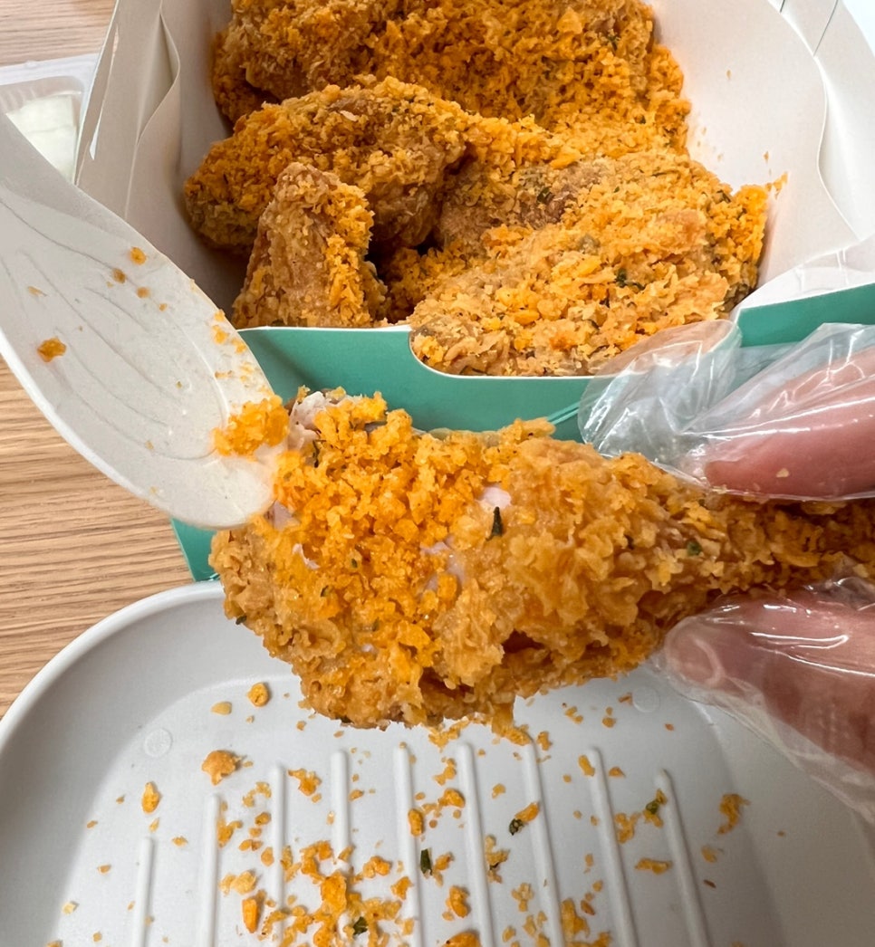 BHC 우만점 이미지