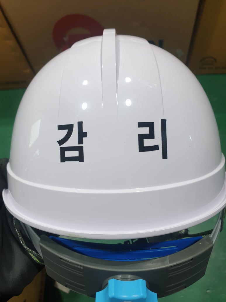 광명토탈엔지니어링주 이미지