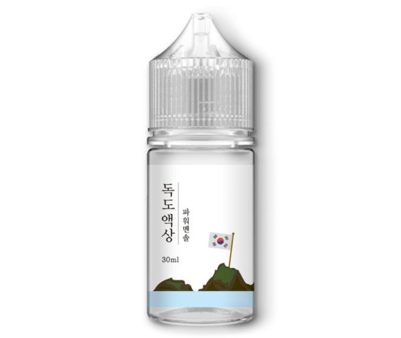 호 컴퍼니 이미지