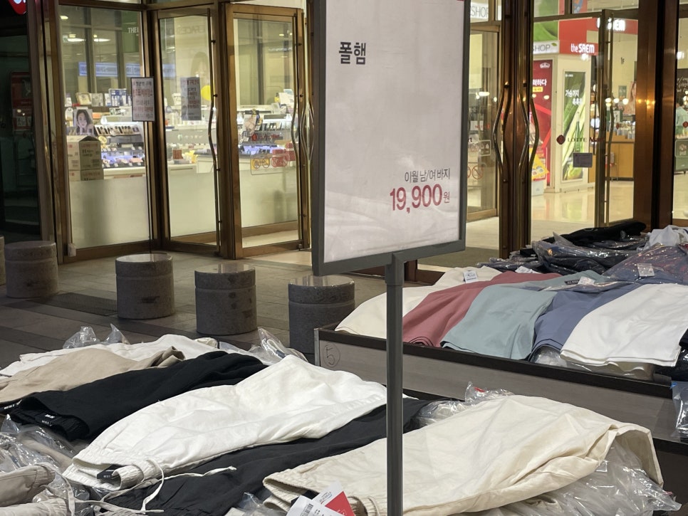 크록스AK플라자원주점 이미지