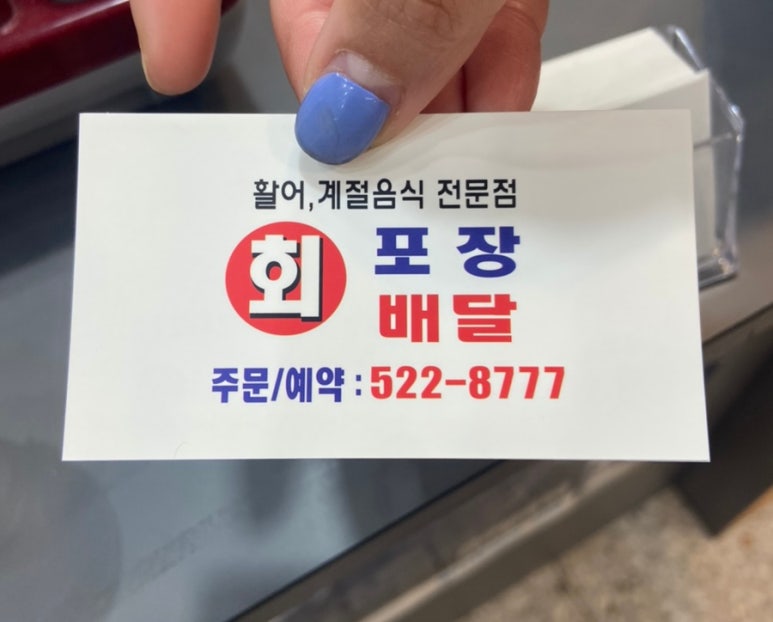 청우수산 이미지