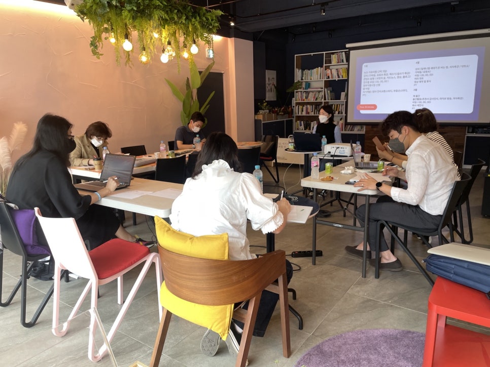 별별팩토리 이미지