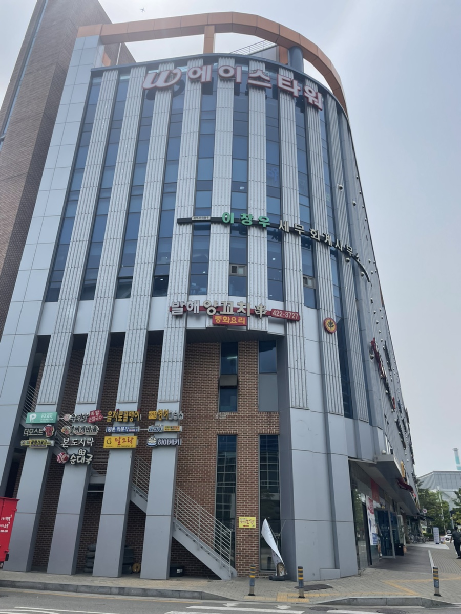 두핏 이미지