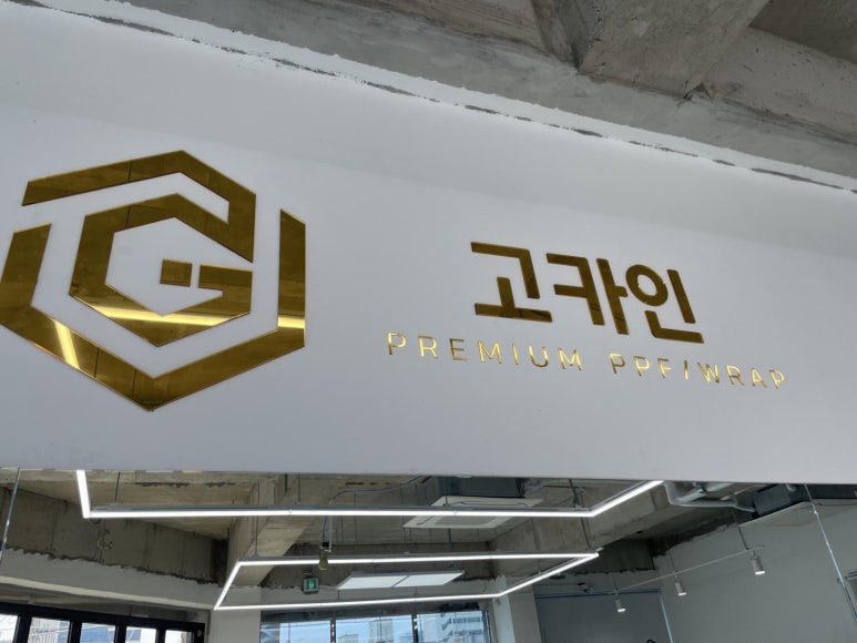 고카인 이미지