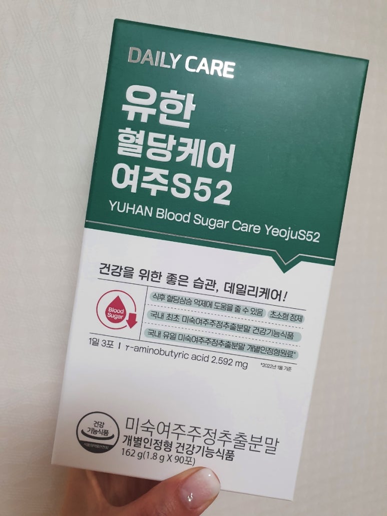 유한회사 믿음식품 이미지